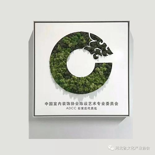 《我在&middot;茶书房》品牌龙头产业孵化及科技服务艺术资源经纪人,资源