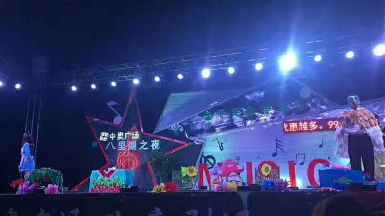 谢泽锋,公司经营范围包括:组织文化艺术交流活动