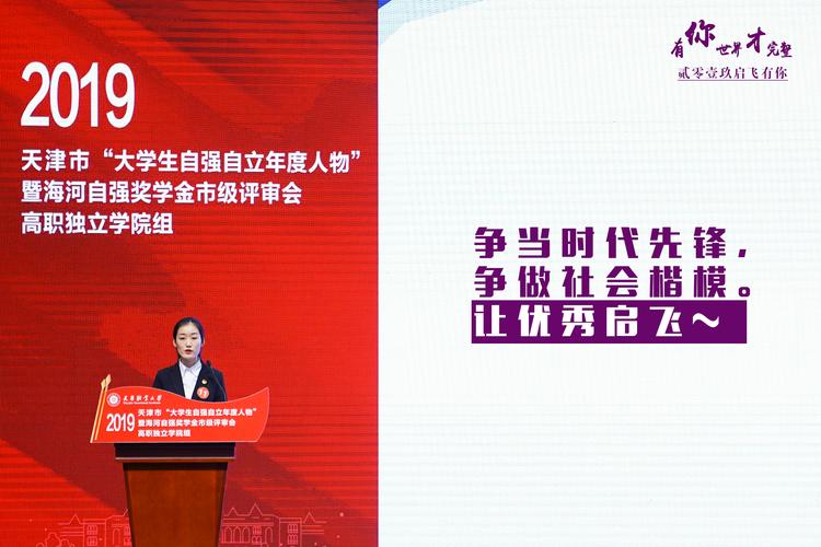 张亚飞,公司经营范围包括:组织文化艺术交流活动(不含营业