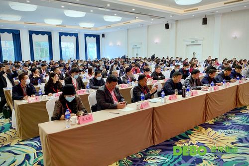 热烈祝贺德保集团入选中国农产品流通经纪人协会副会长单位