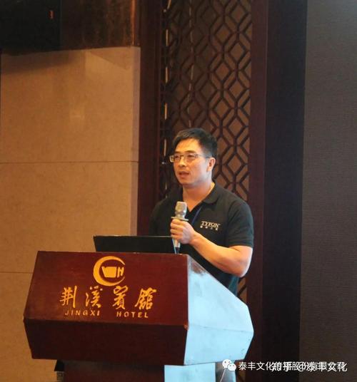 活动剪影:泰丰文化艺术经理人团建活动