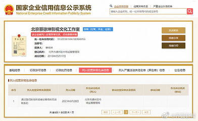 周末突发:多家大行下调!